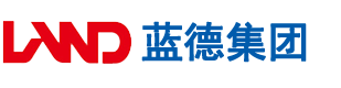 操在线播放嫩淫水安徽蓝德集团电气科技有限公司